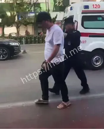 交通事故