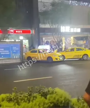 故意伤人