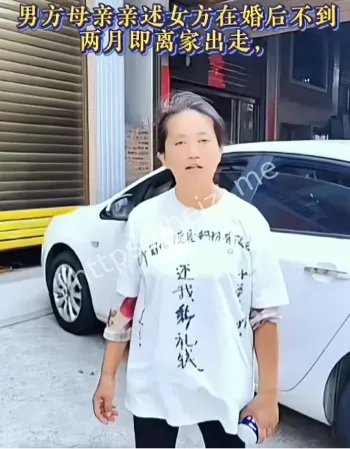 新型诈骗