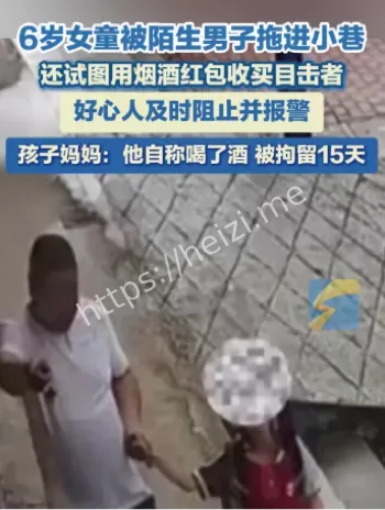 强拖硬拽