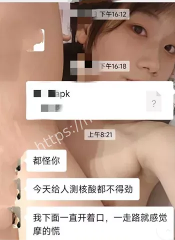 于漫