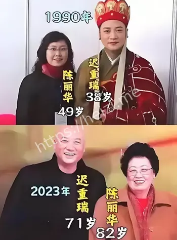 豪宅抛售