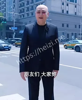 八卦爆料