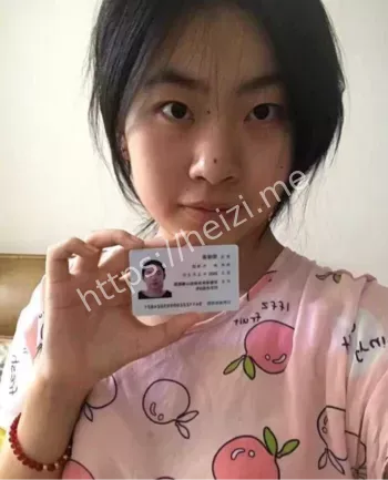 倪书函