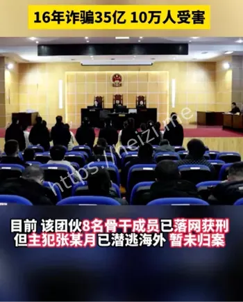 奢活艺术馆