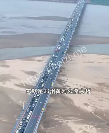 爆炸事故