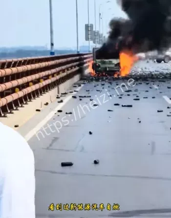 爆炸事故