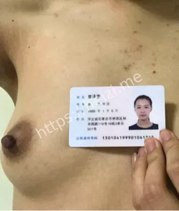 曾译萱