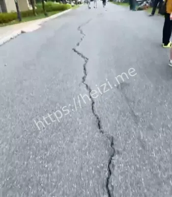 4.3级地震