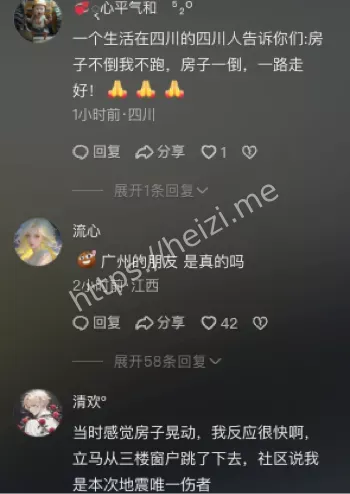 10千米