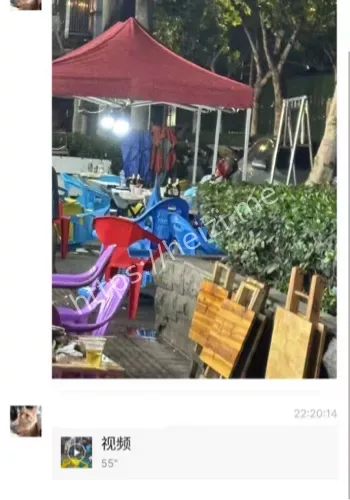 舆论热议