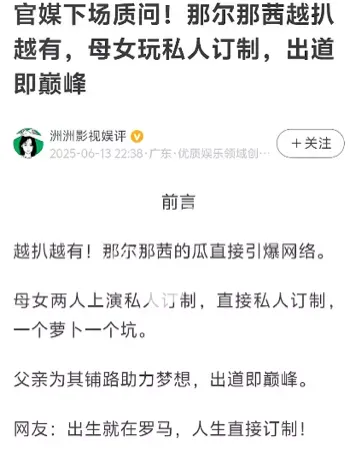 赔偿金