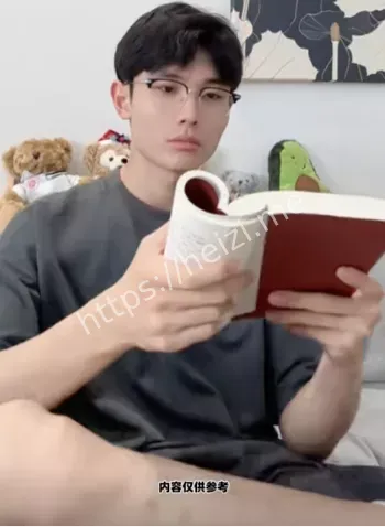 事件