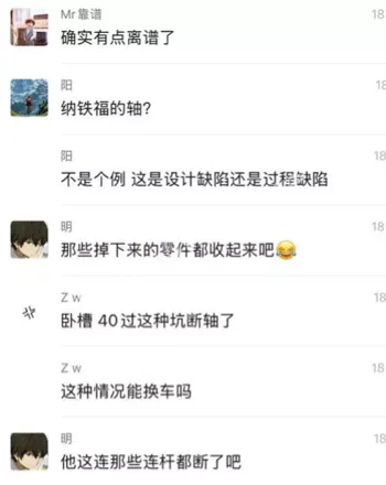 产业链