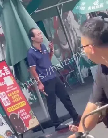 当街杀人案