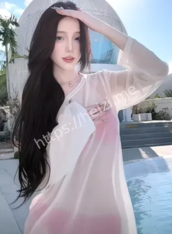 你不是灰