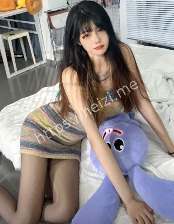 绯闻