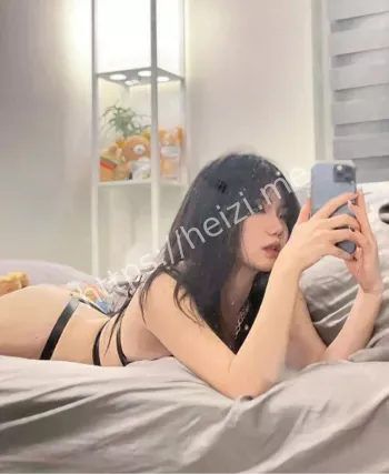 不雅