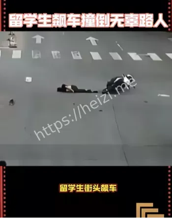 分期赔偿
