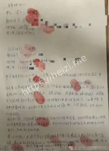 清纯美女