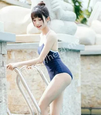 不雅