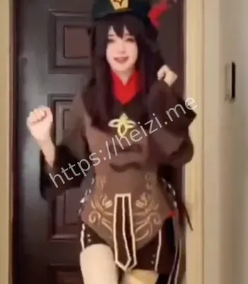 粉丝