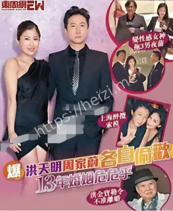 香港