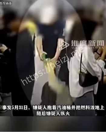 老年男子