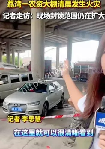 生意纠纷