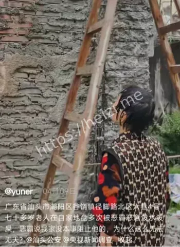 广东汕头