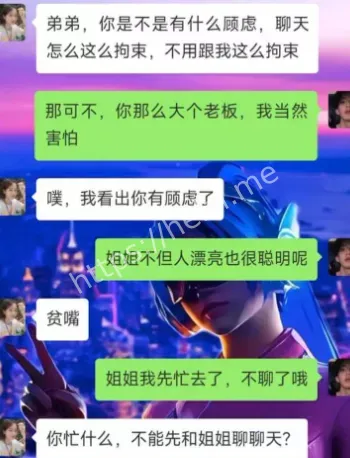 贵州