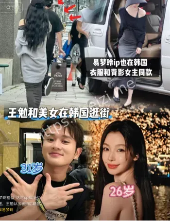 网络热议