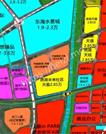 赶工期交楼