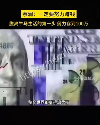 文化悼念