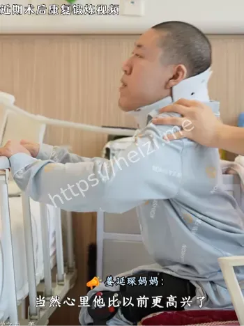 山东折叠男孩