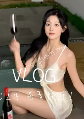 人设崩塌