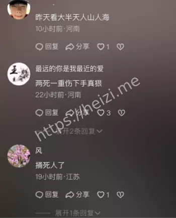 河南郏县