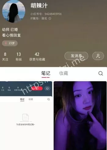 照片曝光