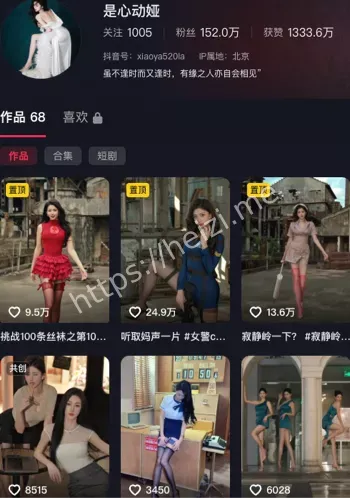 绿帽