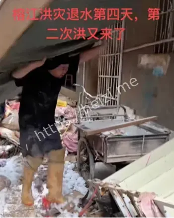 第二波洪水