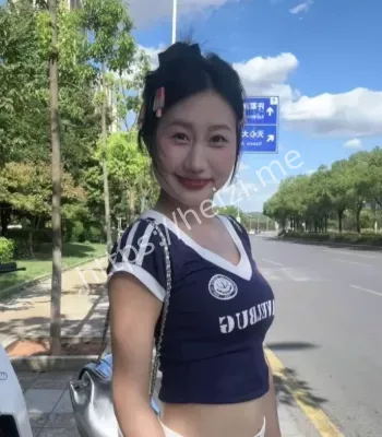 金主
