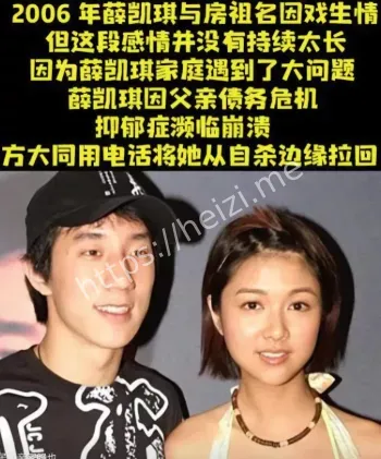娱乐圈