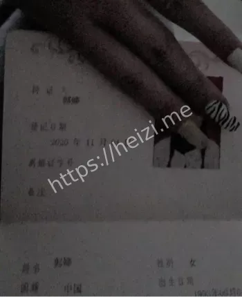 美甲师