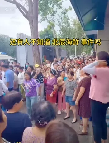 老魁海鲜