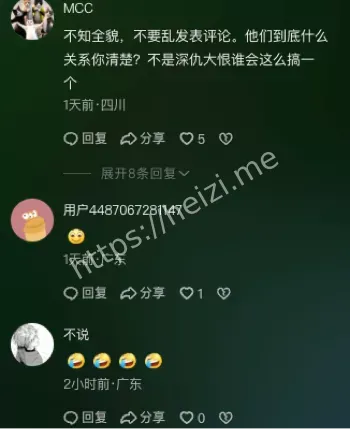 彭虹桥