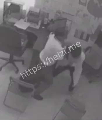 职场冲突