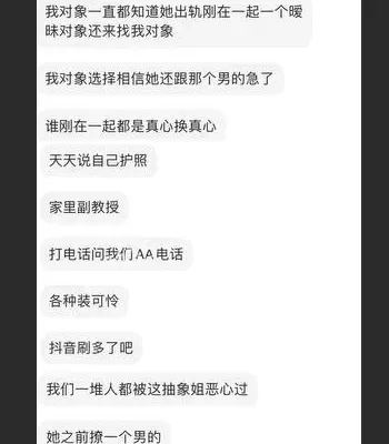 奢华生活
