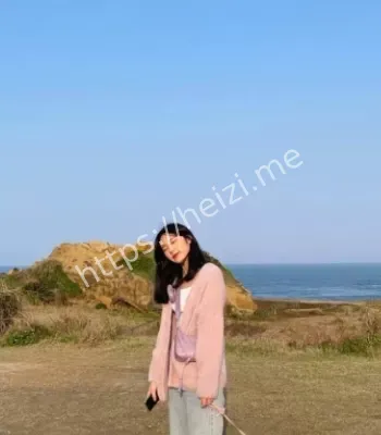 台湾