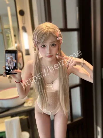 清新穿搭