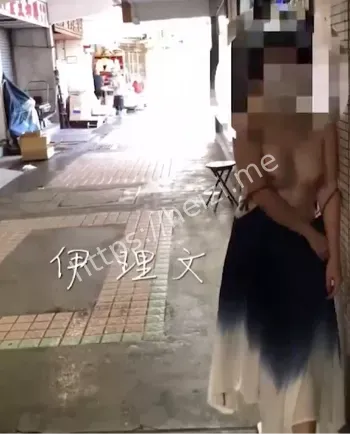 大胆自信